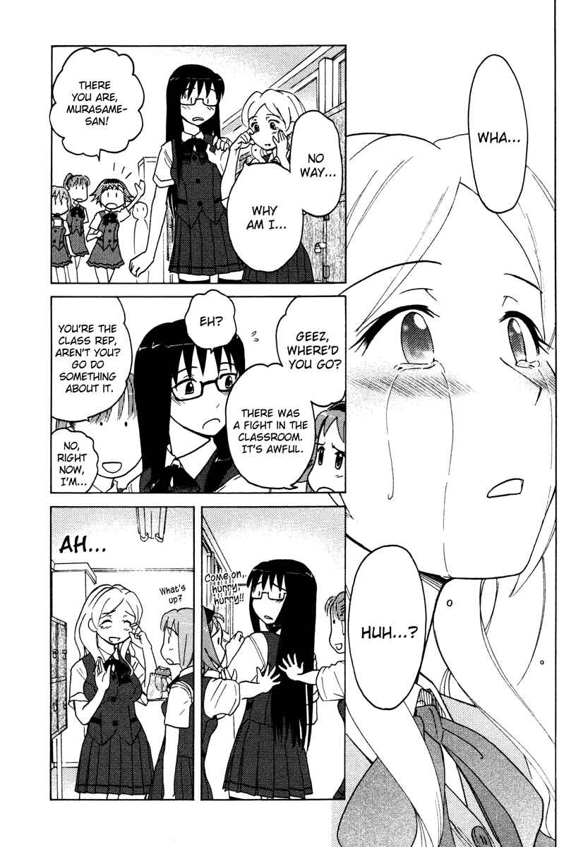 Page 15 Chapter 8 Sasameki Koto