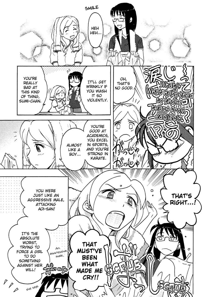 Page 19 Chapter 8 Sasameki Koto