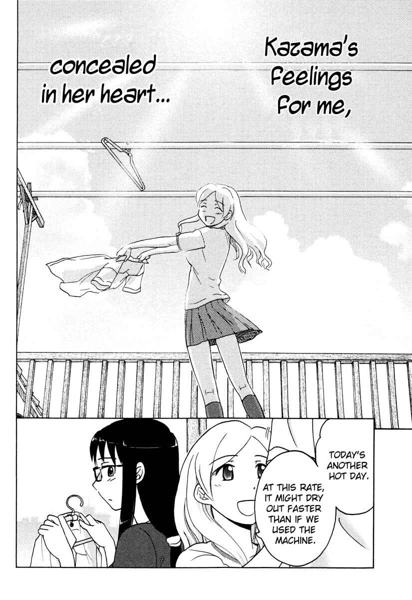 Page 22 Chapter 8 Sasameki Koto