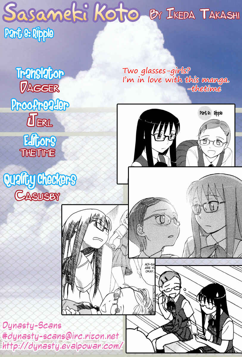 Page 25 Chapter 8 Sasameki Koto