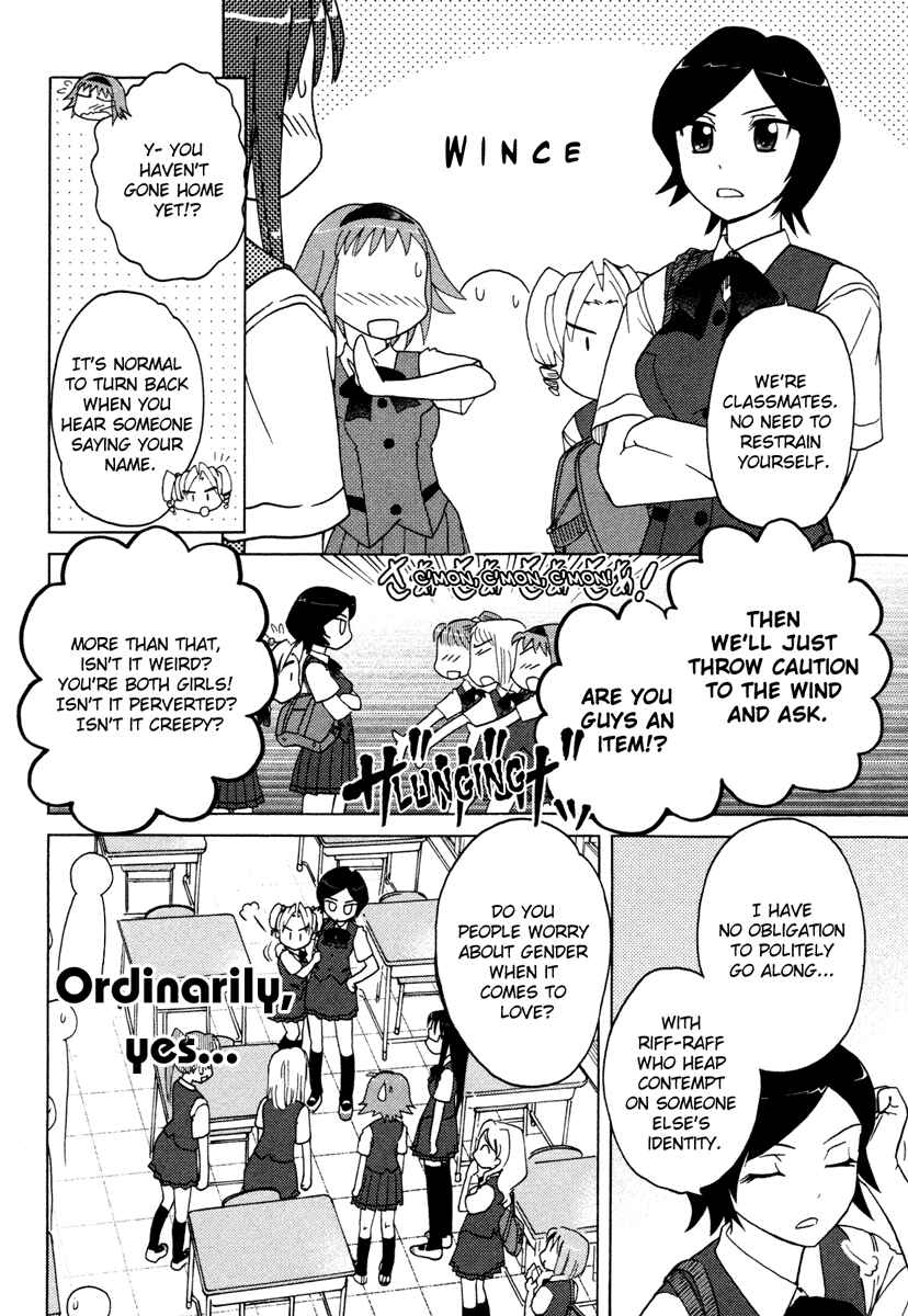 Page 4 Chapter 8 Sasameki Koto