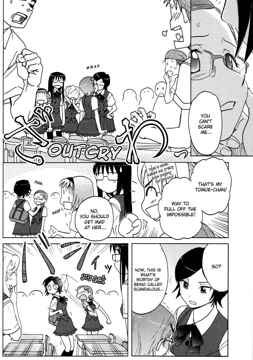 Page 6 Chapter 8 Sasameki Koto