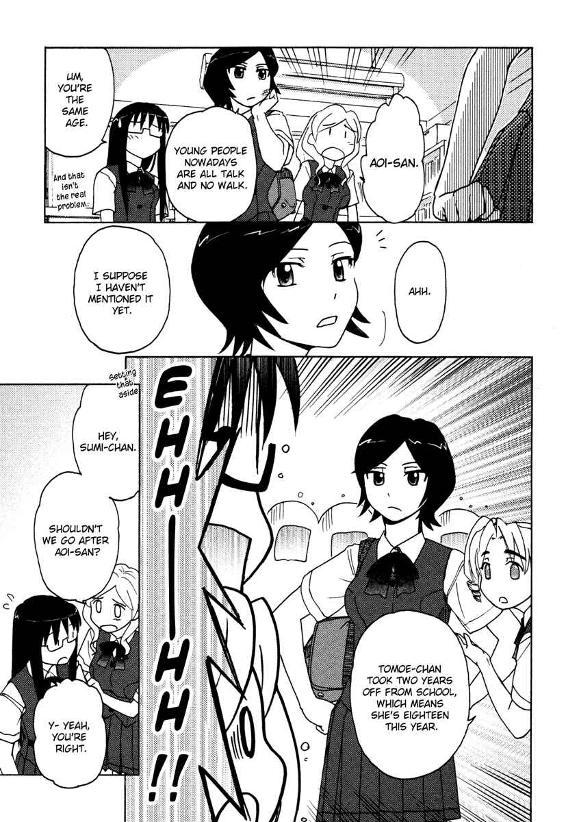 Page 7 Chapter 8 Sasameki Koto
