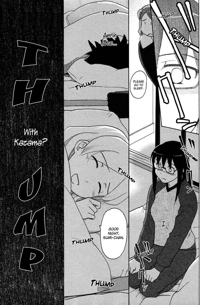 Page 1 Chapter 24 Sasameki Koto