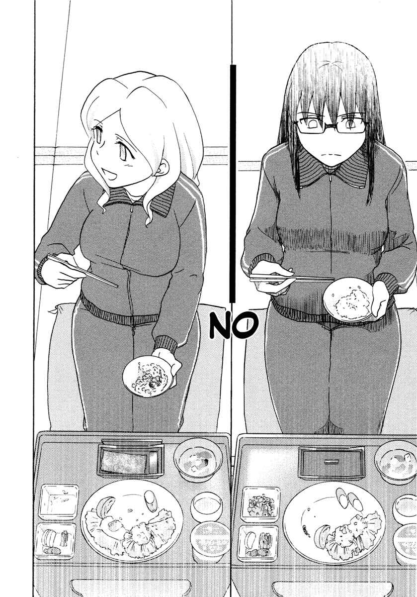 Page 10 Chapter 24 Sasameki Koto