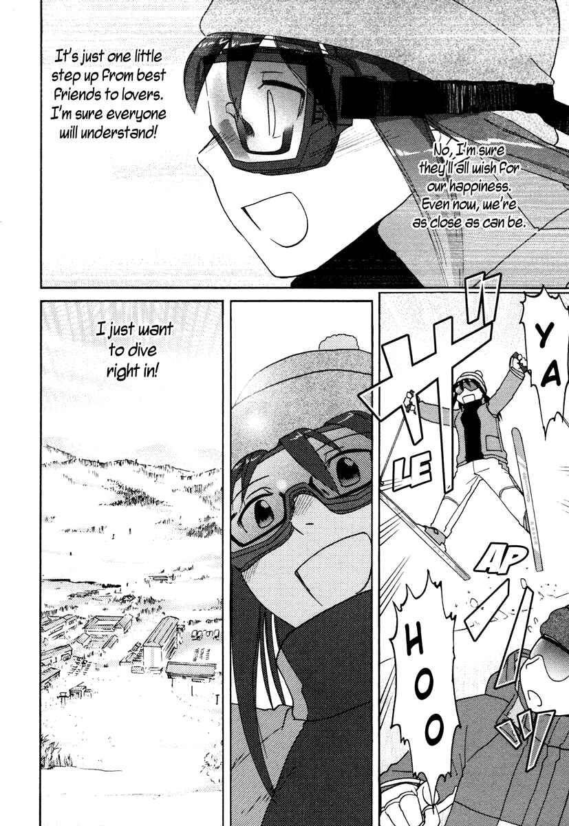 Page 14 Chapter 24 Sasameki Koto
