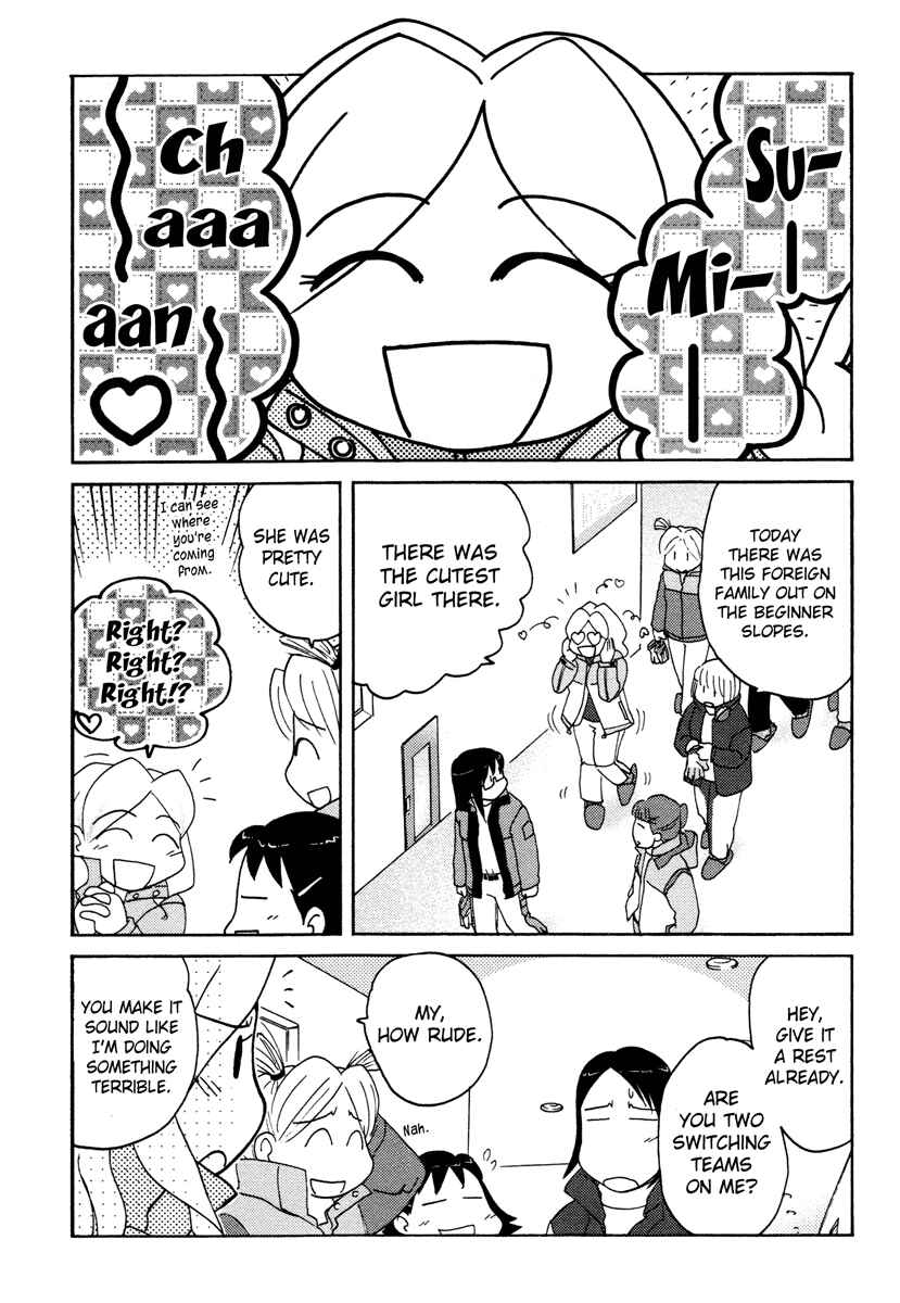 Page 17 Chapter 24 Sasameki Koto