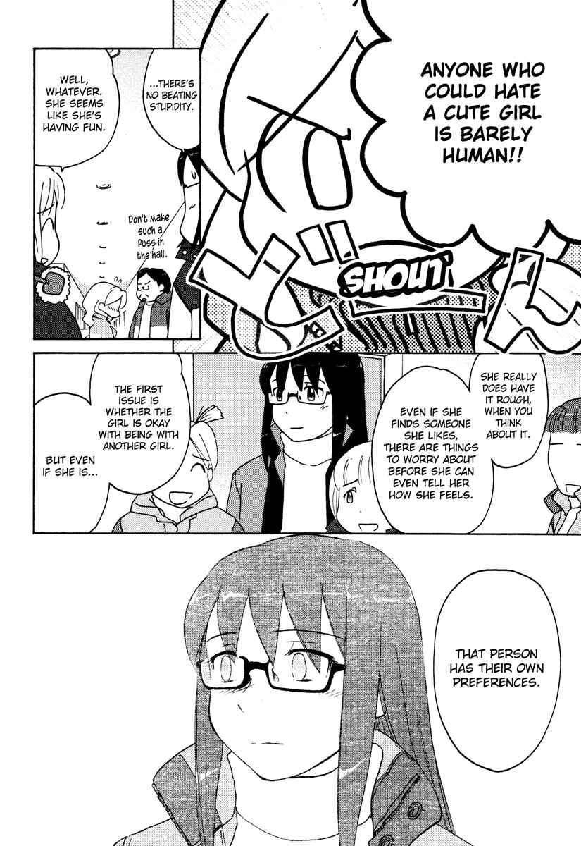 Page 18 Chapter 24 Sasameki Koto