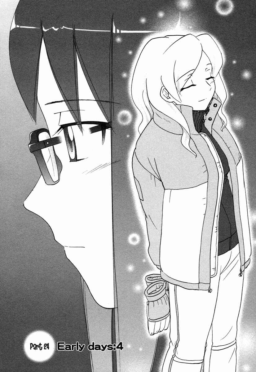 Page 2 Chapter 24 Sasameki Koto