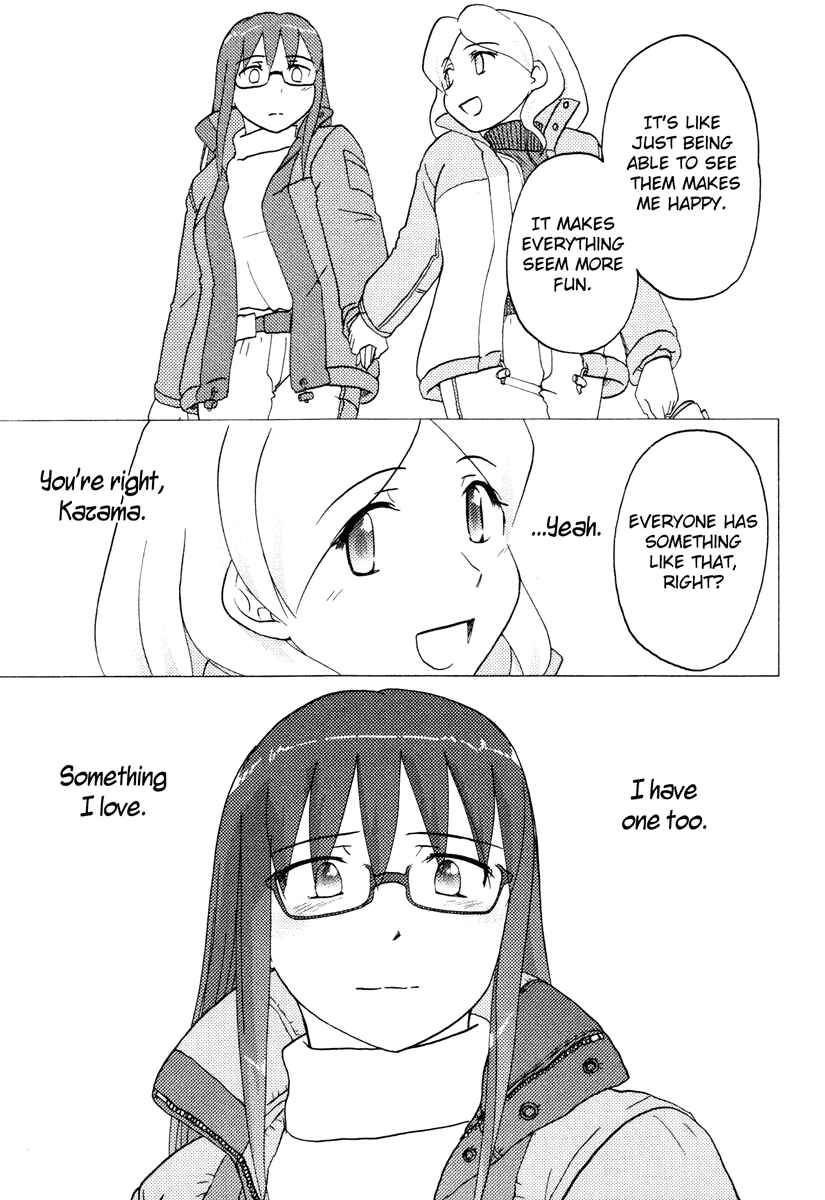 Page 21 Chapter 24 Sasameki Koto