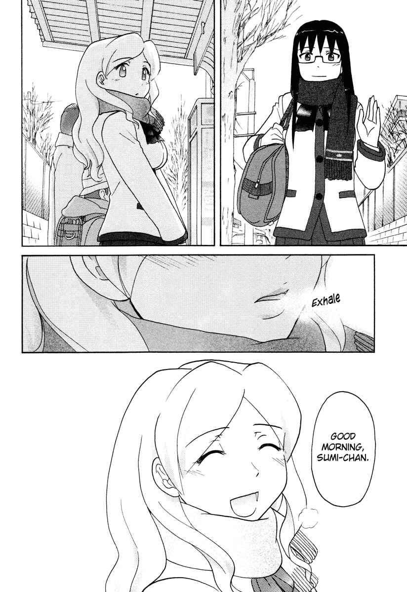 Page 23 Chapter 24 Sasameki Koto