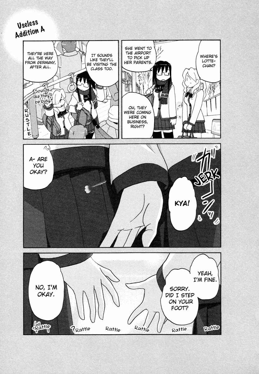 Page 24 Chapter 24 Sasameki Koto