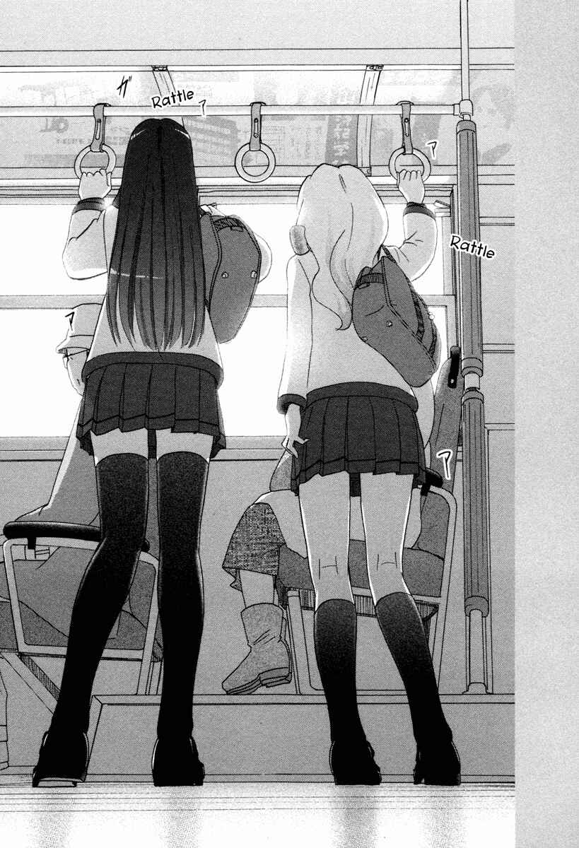 Page 26 Chapter 24 Sasameki Koto