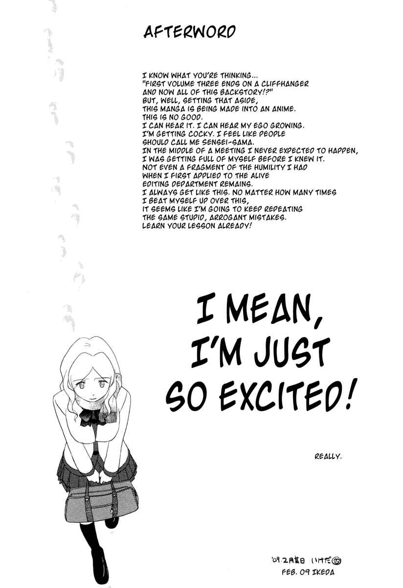 Page 29 Chapter 24 Sasameki Koto