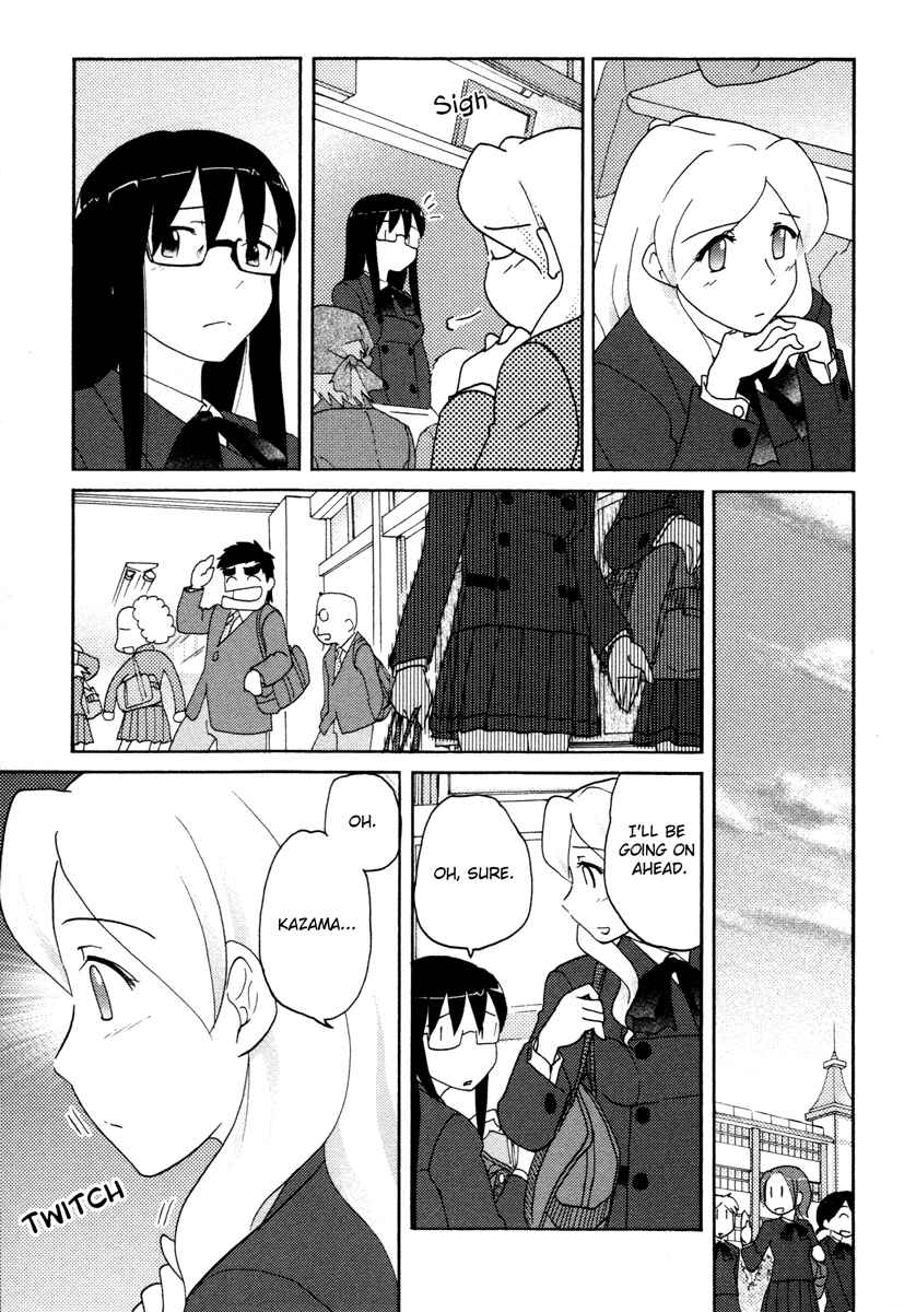 Page 11 Chapter 27 Sasameki Koto