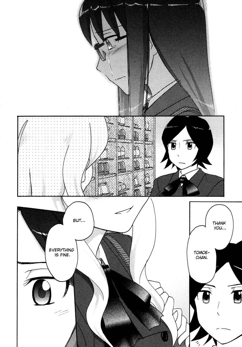 Page 14 Chapter 27 Sasameki Koto