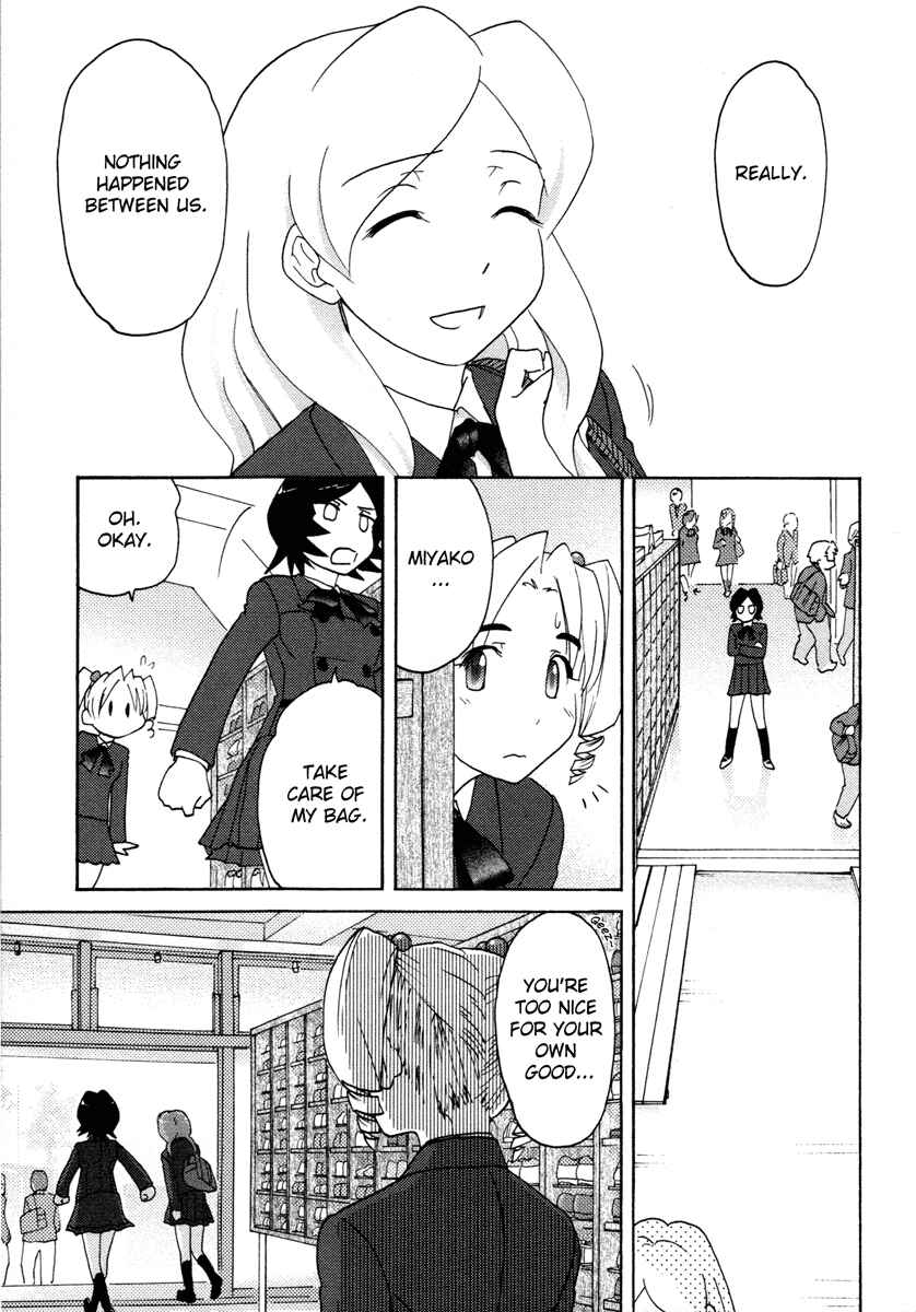 Page 15 Chapter 27 Sasameki Koto