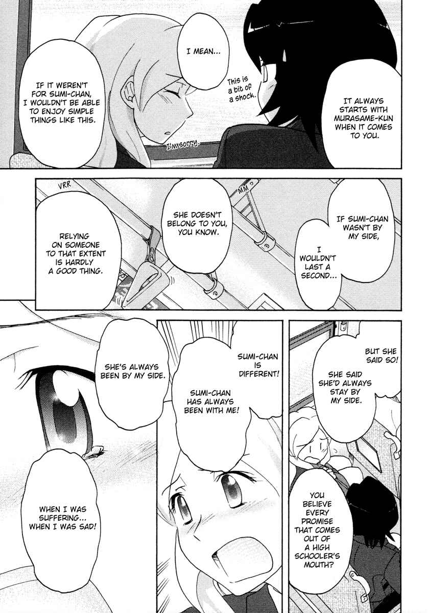 Page 17 Chapter 27 Sasameki Koto