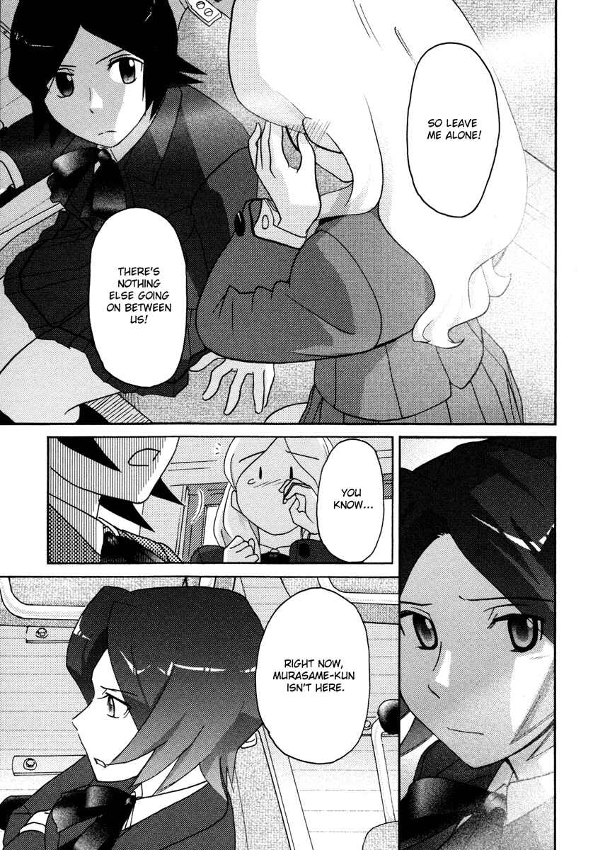 Page 19 Chapter 27 Sasameki Koto