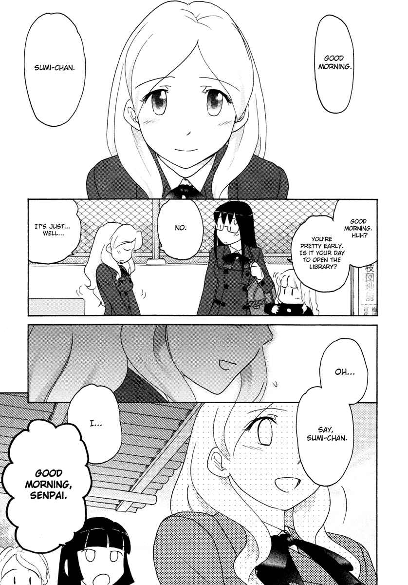 Page 23 Chapter 27 Sasameki Koto