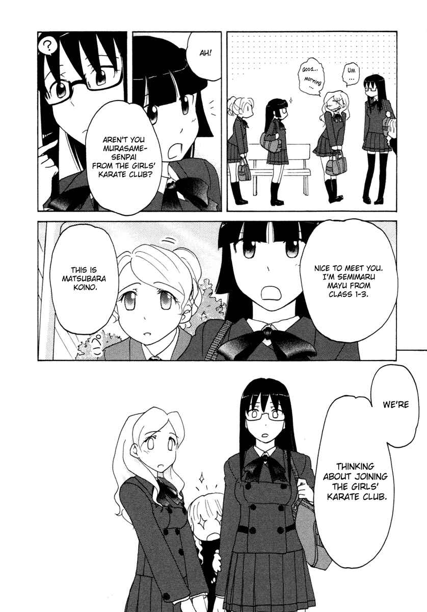 Page 24 Chapter 27 Sasameki Koto