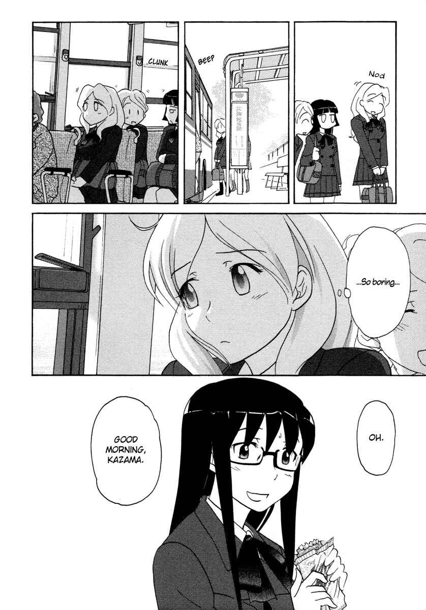 Page 6 Chapter 27 Sasameki Koto