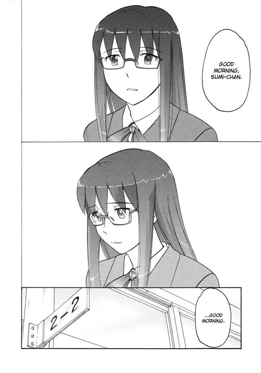 Page 12 Chapter 30 Sasameki Koto