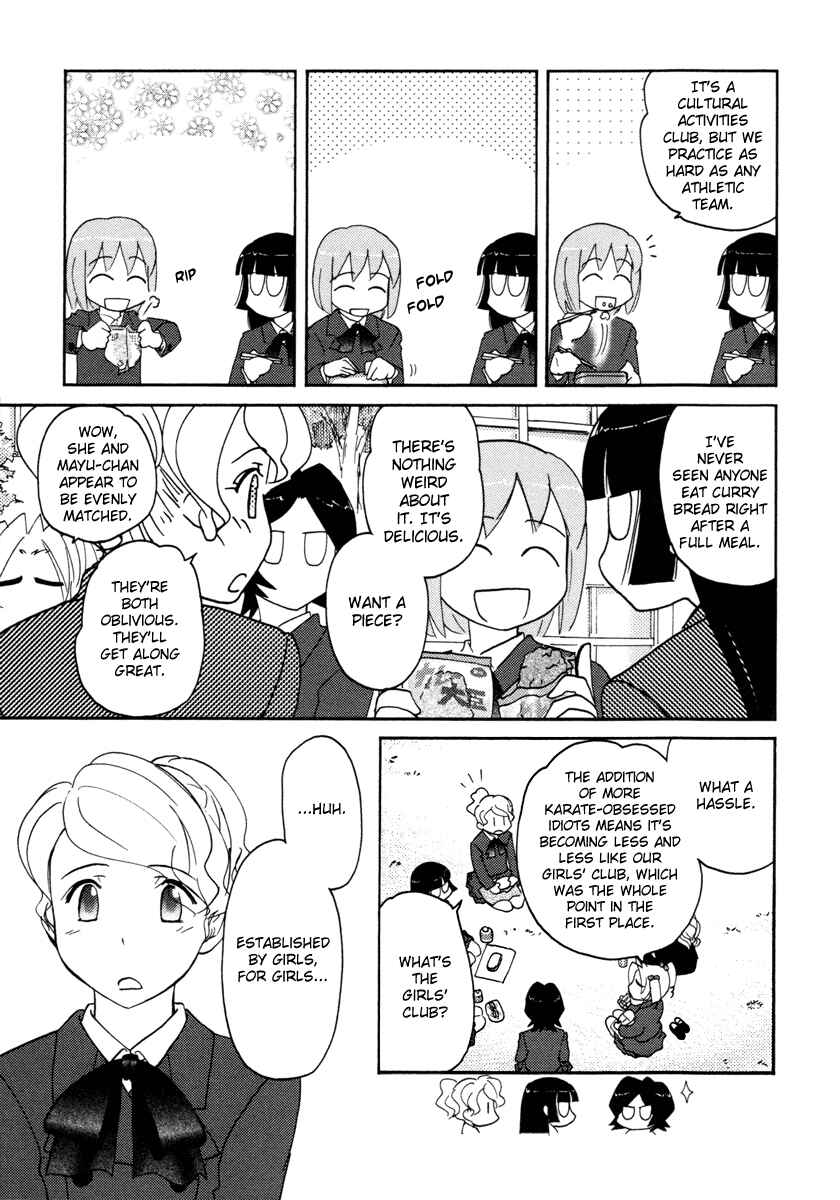 Page 15 Chapter 30 Sasameki Koto