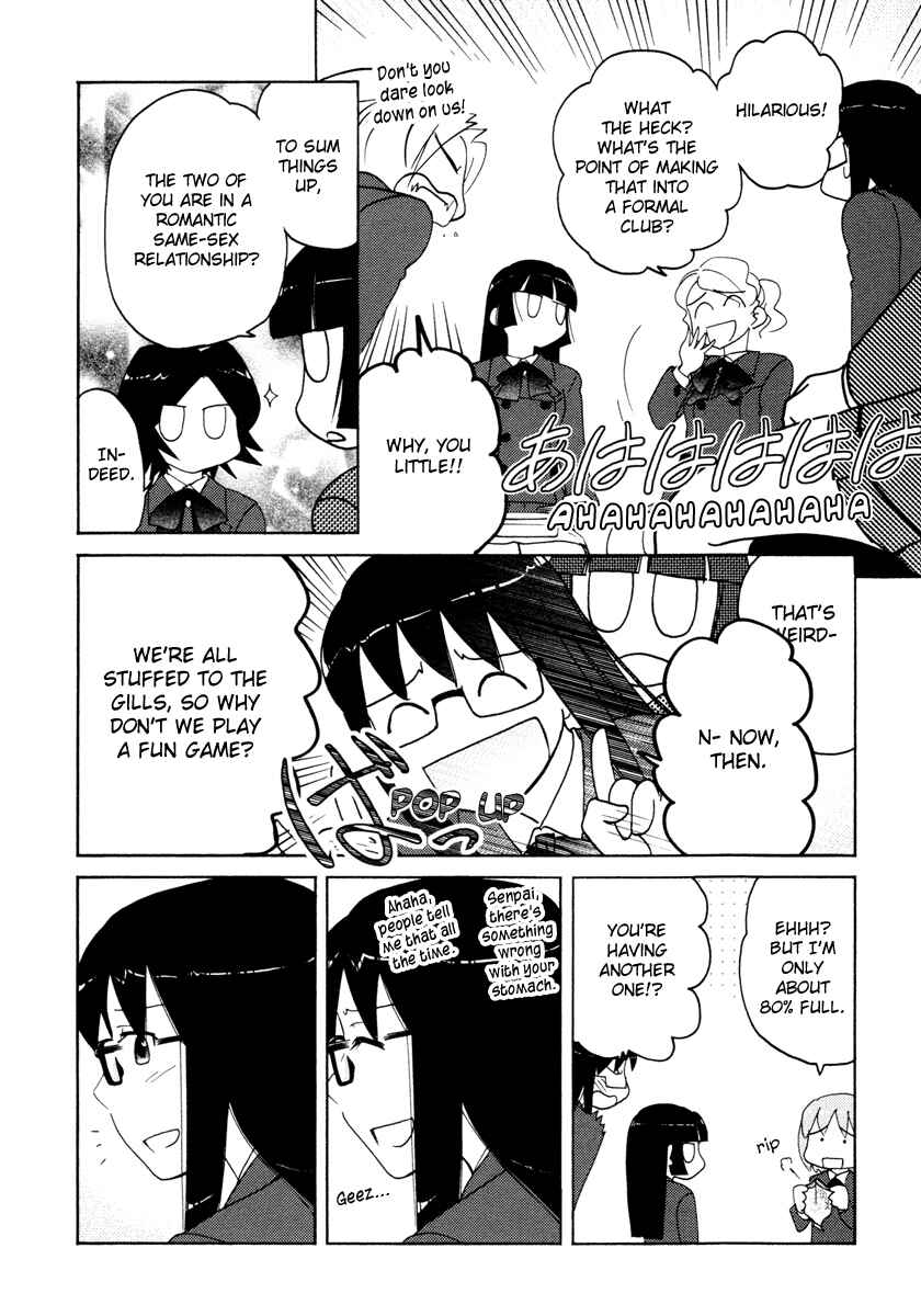 Page 16 Chapter 30 Sasameki Koto