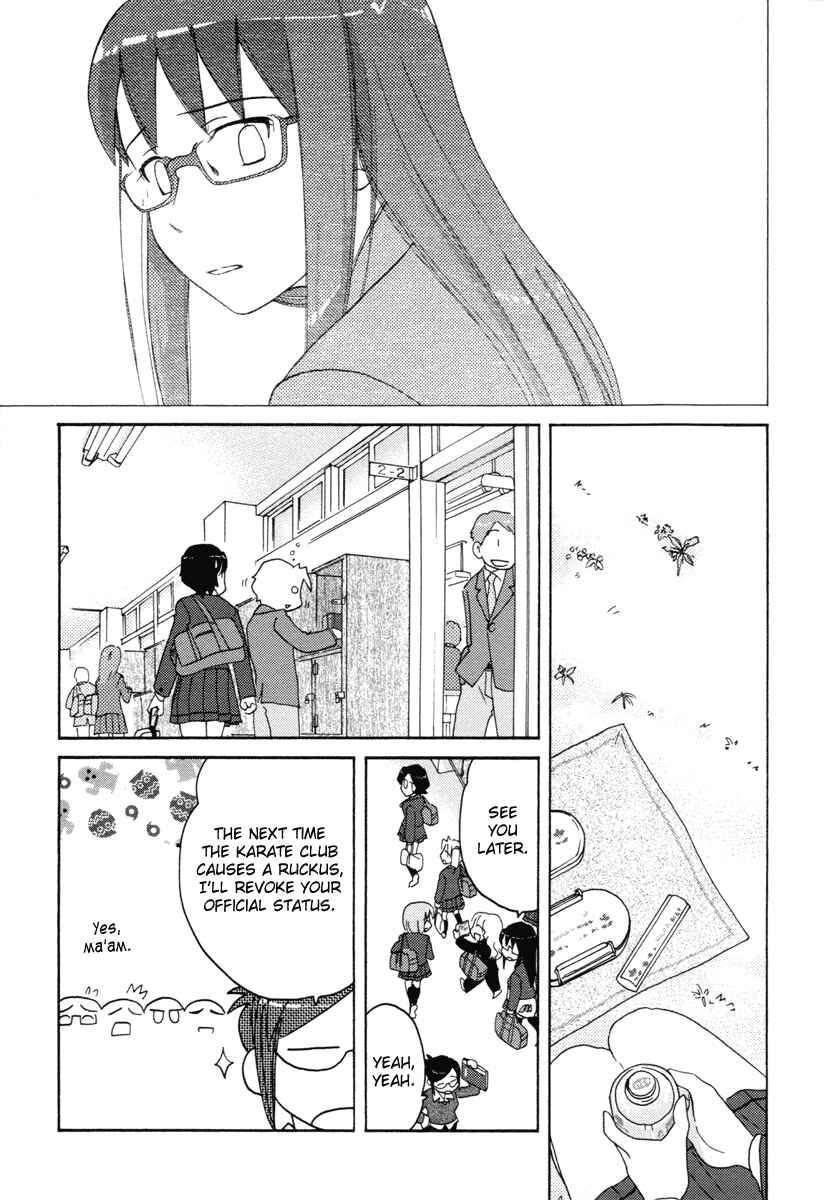 Page 17 Chapter 30 Sasameki Koto