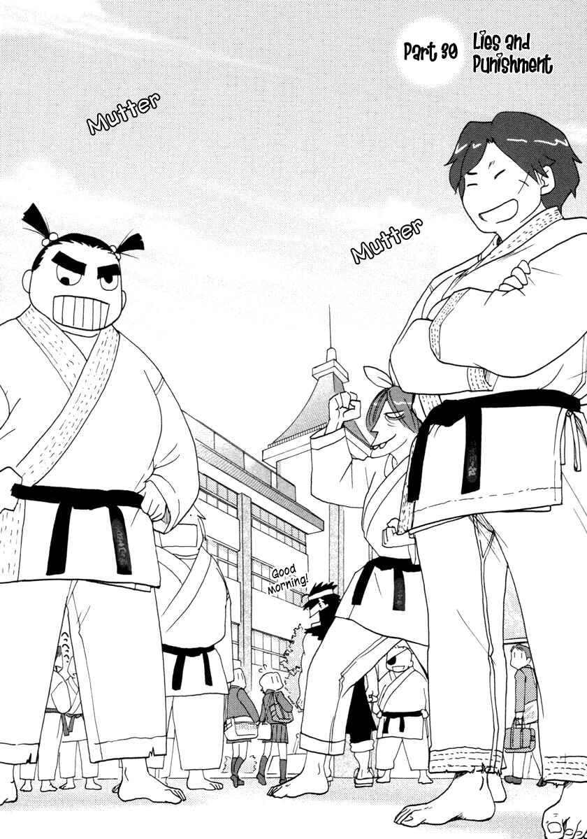 Page 2 Chapter 30 Sasameki Koto
