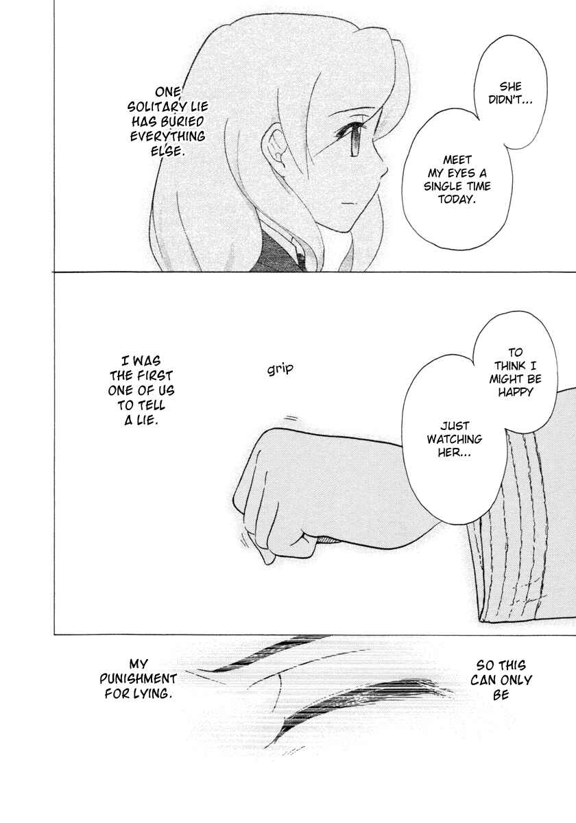 Page 23 Chapter 30 Sasameki Koto