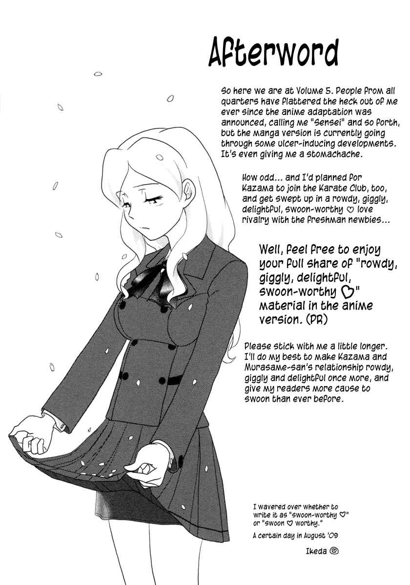 Page 26 Chapter 30 Sasameki Koto