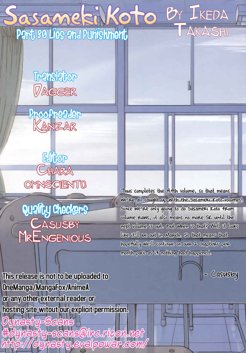 Page 27 Chapter 30 Sasameki Koto