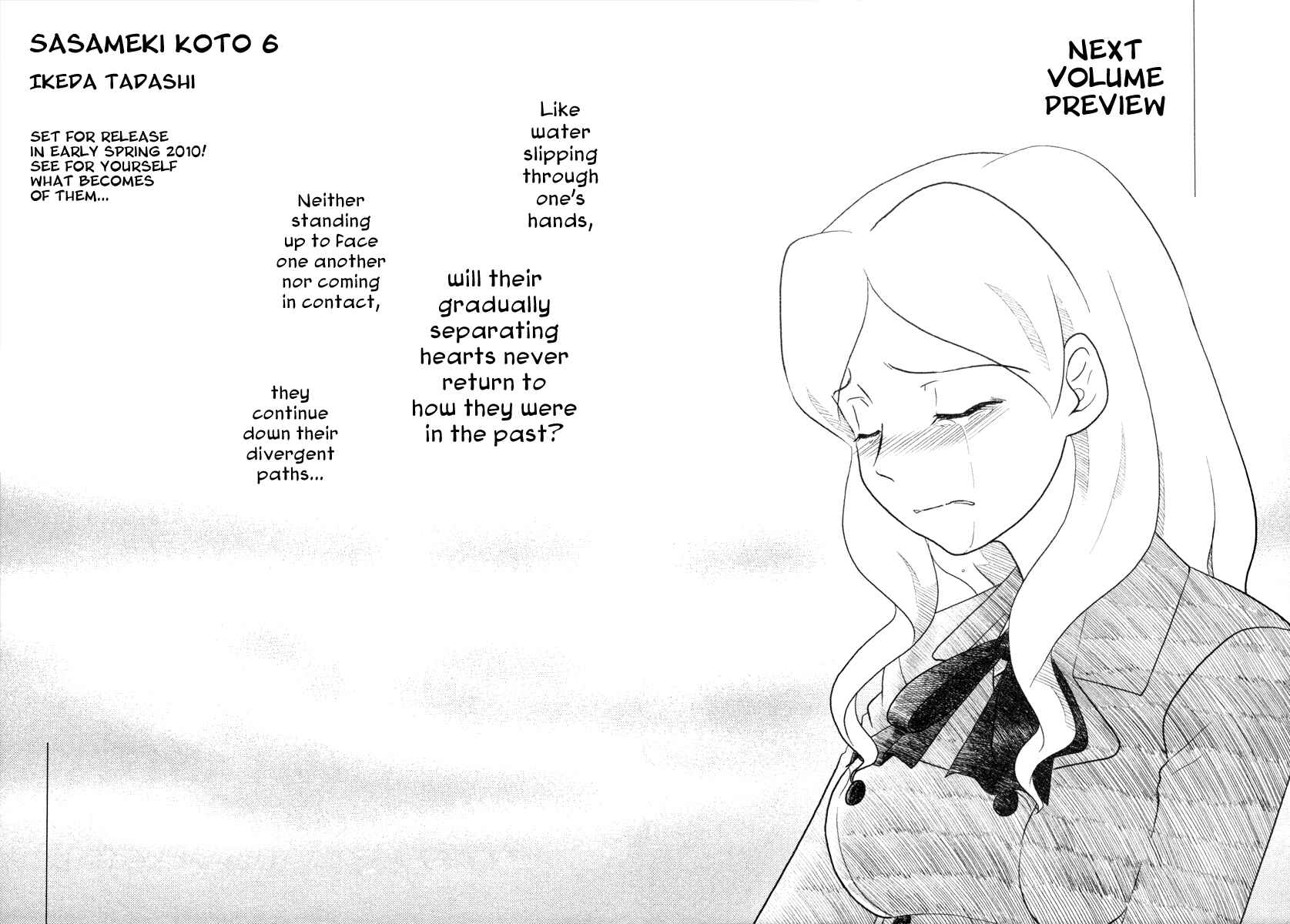 Page 28 Chapter 30 Sasameki Koto