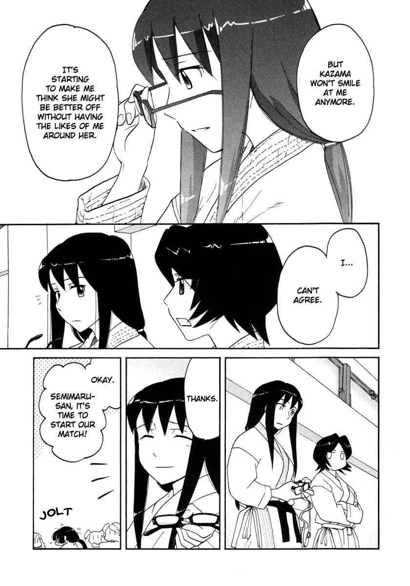 Page 7 Chapter 30 Sasameki Koto