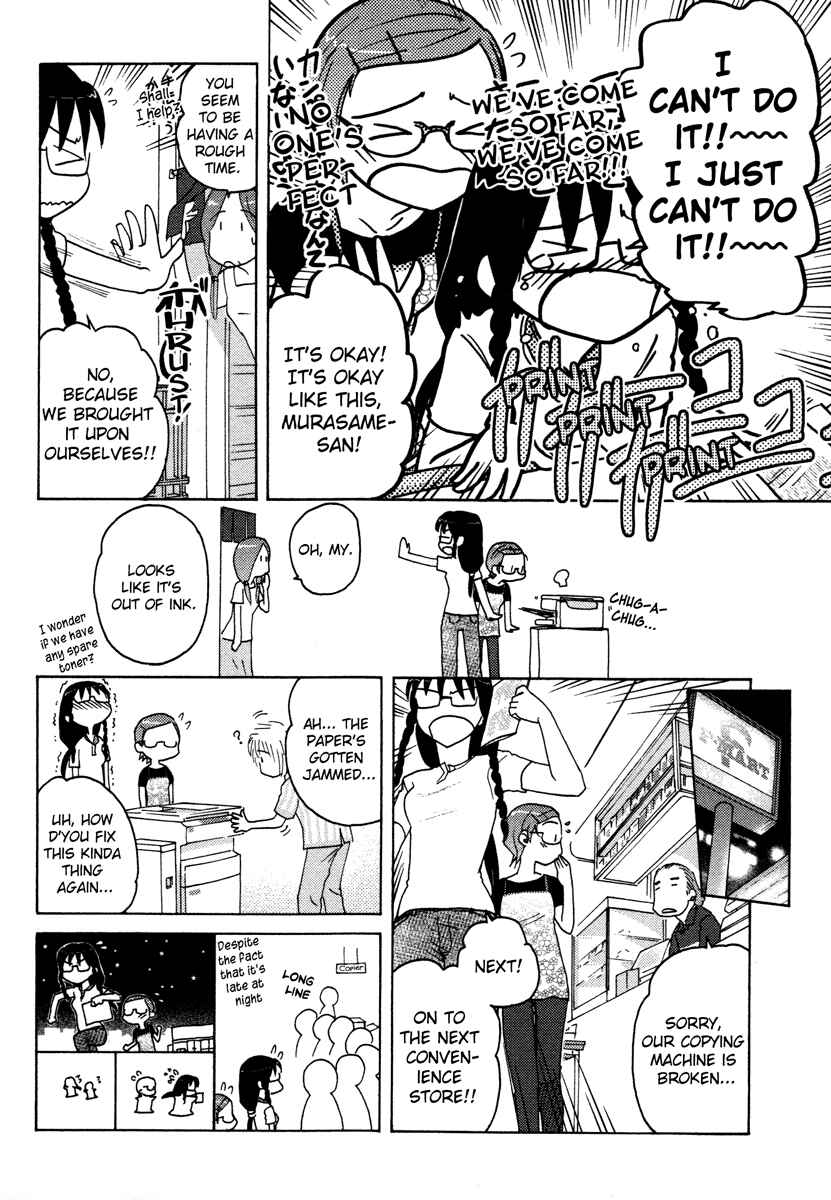 Page 10 Chapter 10 Sasameki Koto