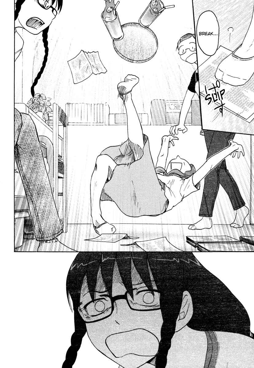 Page 14 Chapter 10 Sasameki Koto