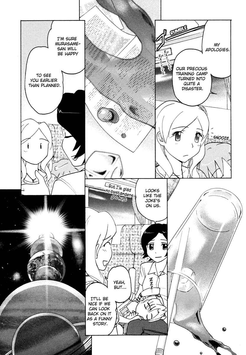 Page 15 Chapter 10 Sasameki Koto