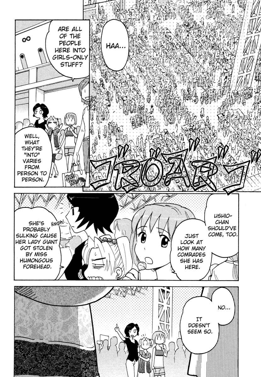 Page 20 Chapter 10 Sasameki Koto