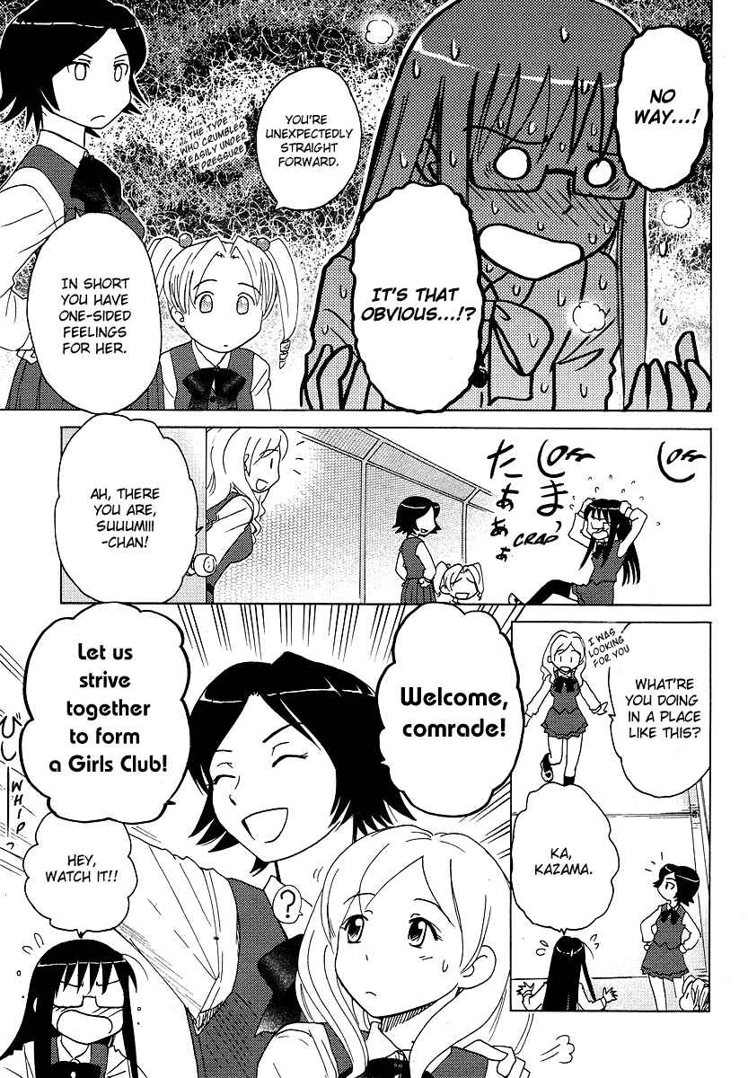 Page 11 Chapter 4 Sasameki Koto