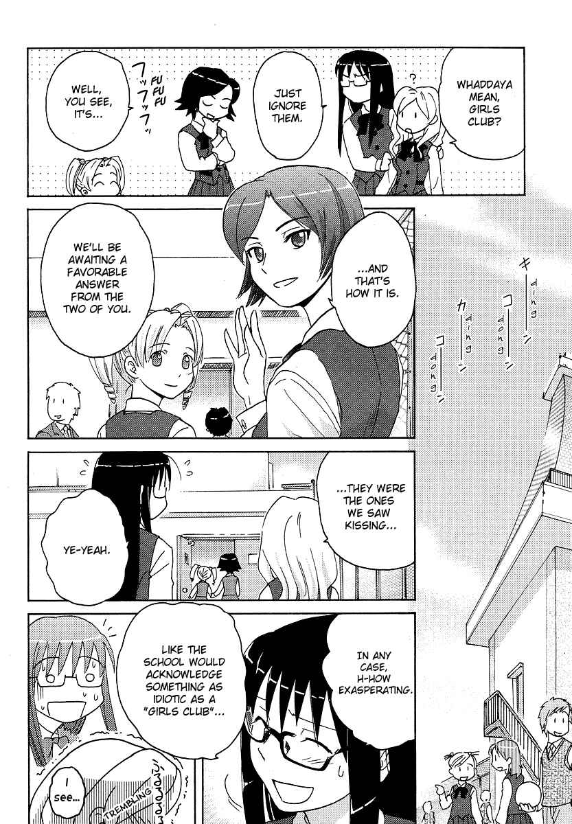 Page 12 Chapter 4 Sasameki Koto
