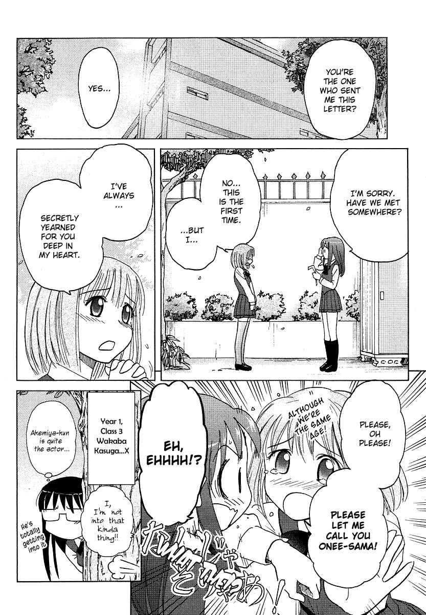 Page 18 Chapter 4 Sasameki Koto