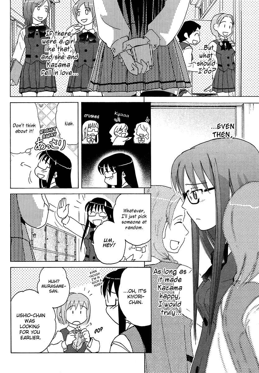 Page 20 Chapter 4 Sasameki Koto