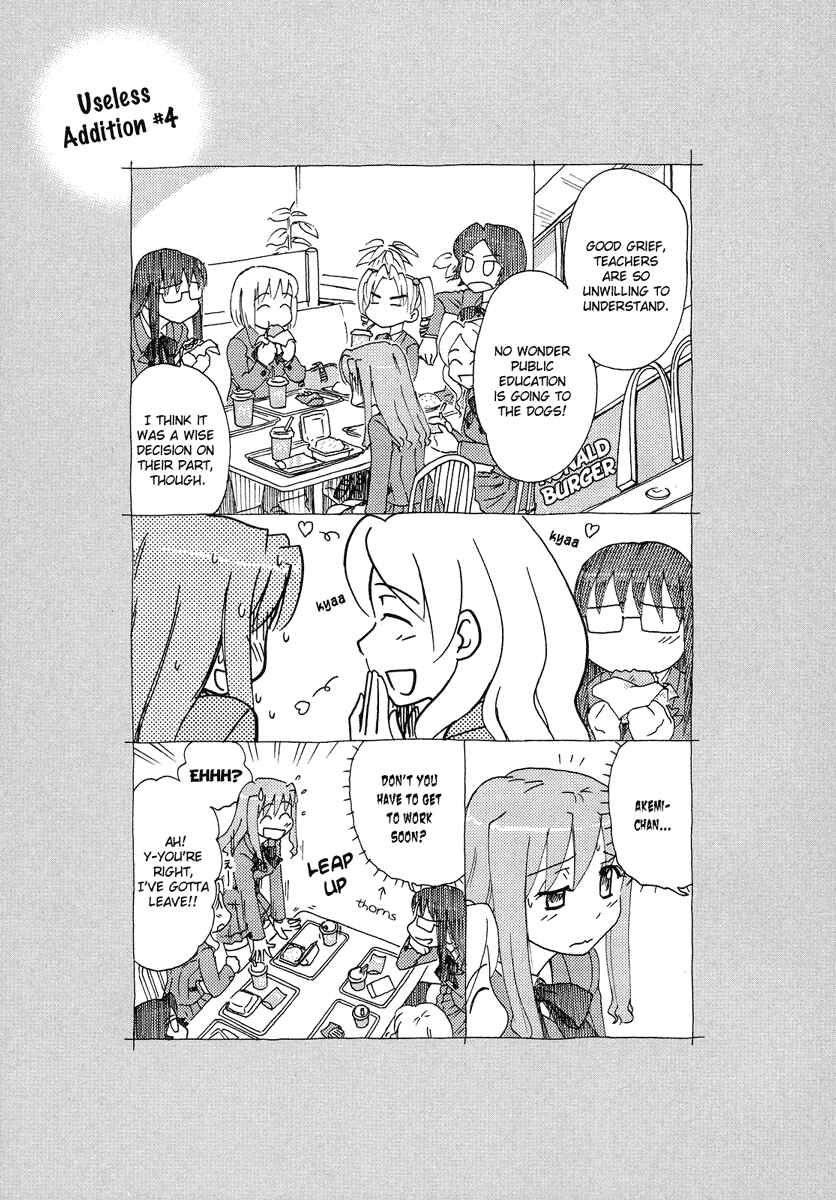 Page 26 Chapter 4 Sasameki Koto