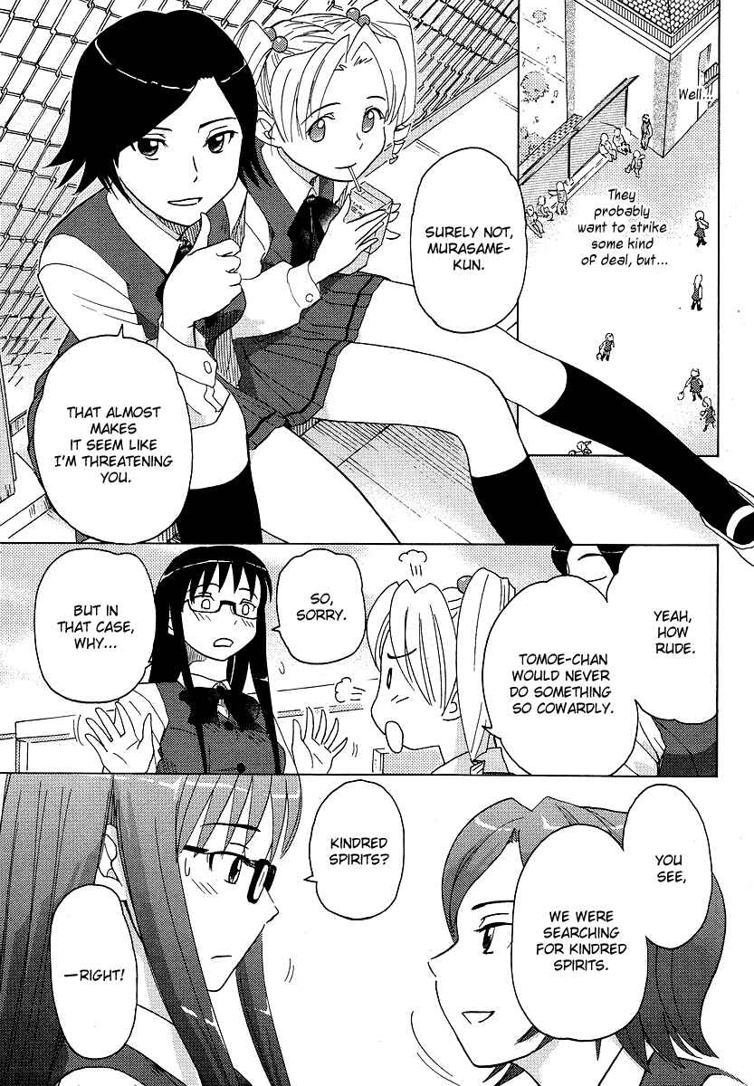 Page 7 Chapter 4 Sasameki Koto