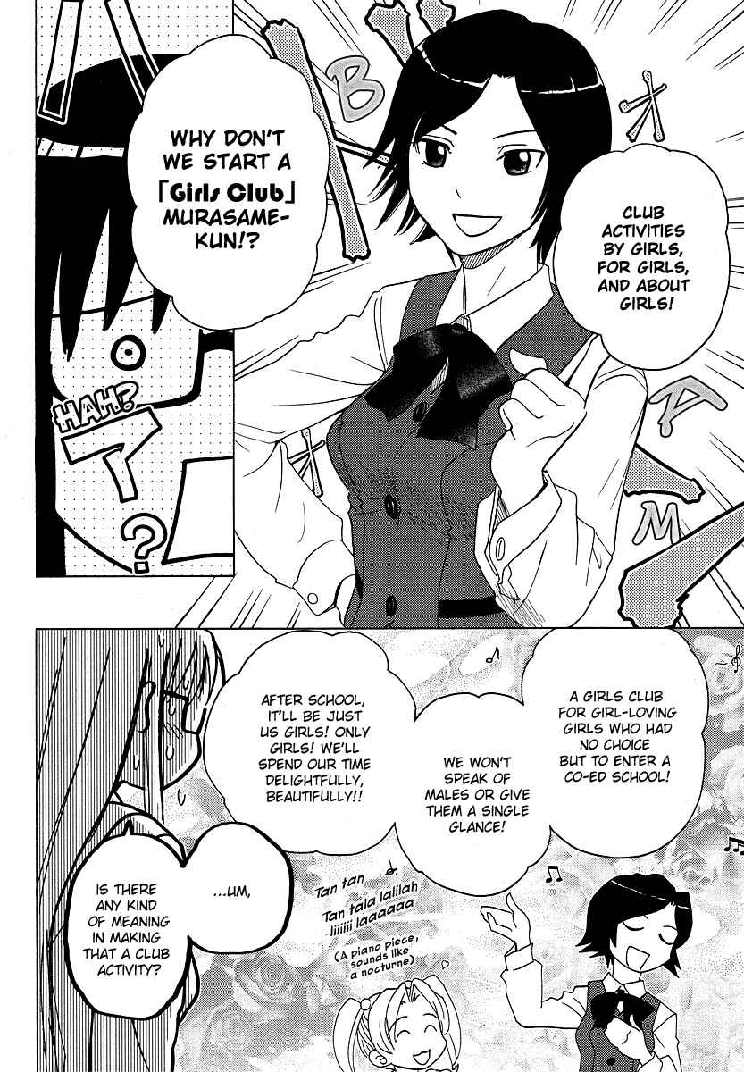 Page 8 Chapter 4 Sasameki Koto