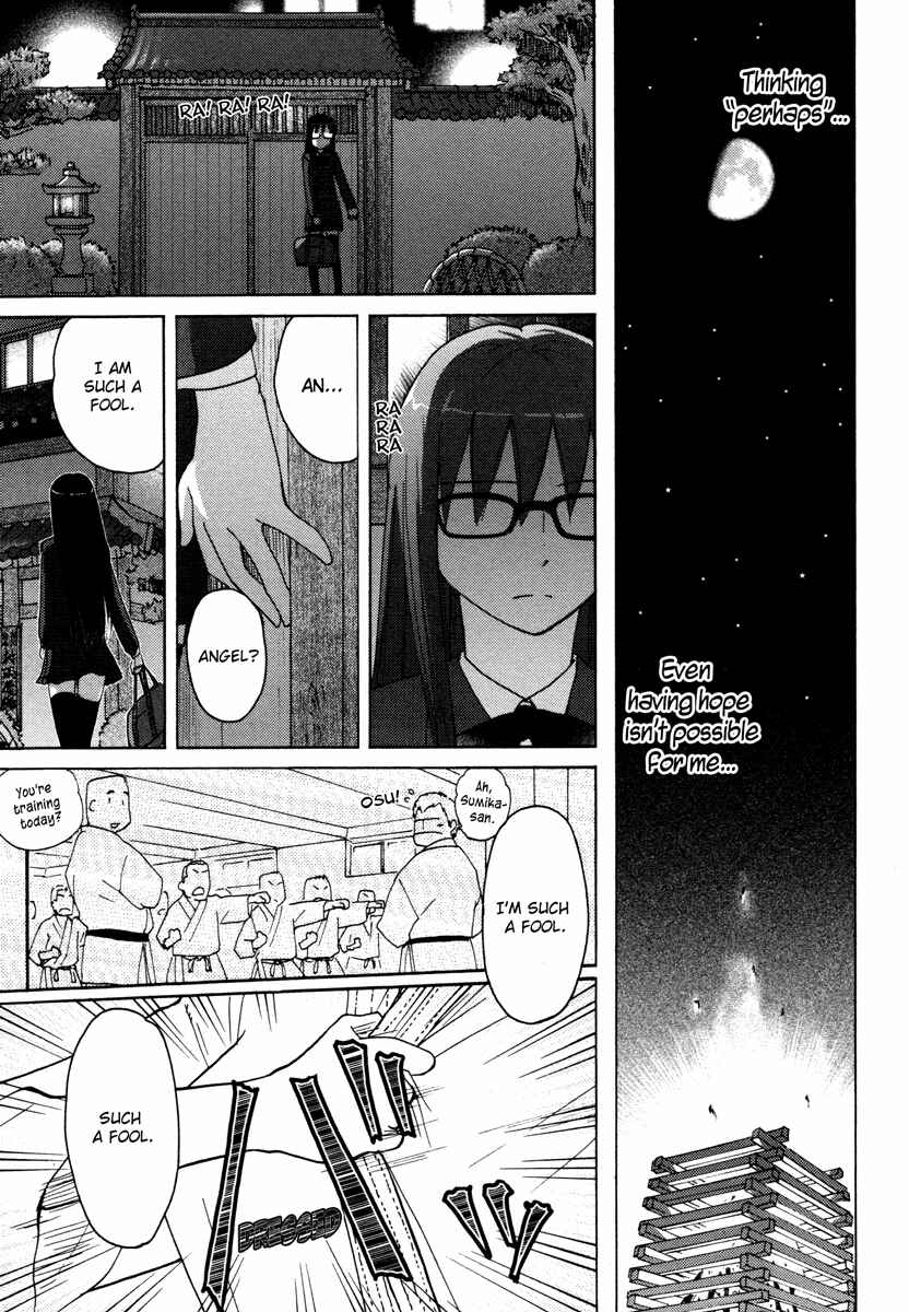 Page 11 Chapter 14 Sasameki Koto