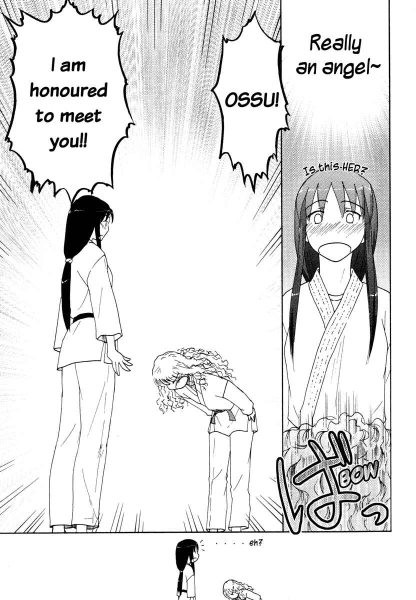 Page 13 Chapter 14 Sasameki Koto