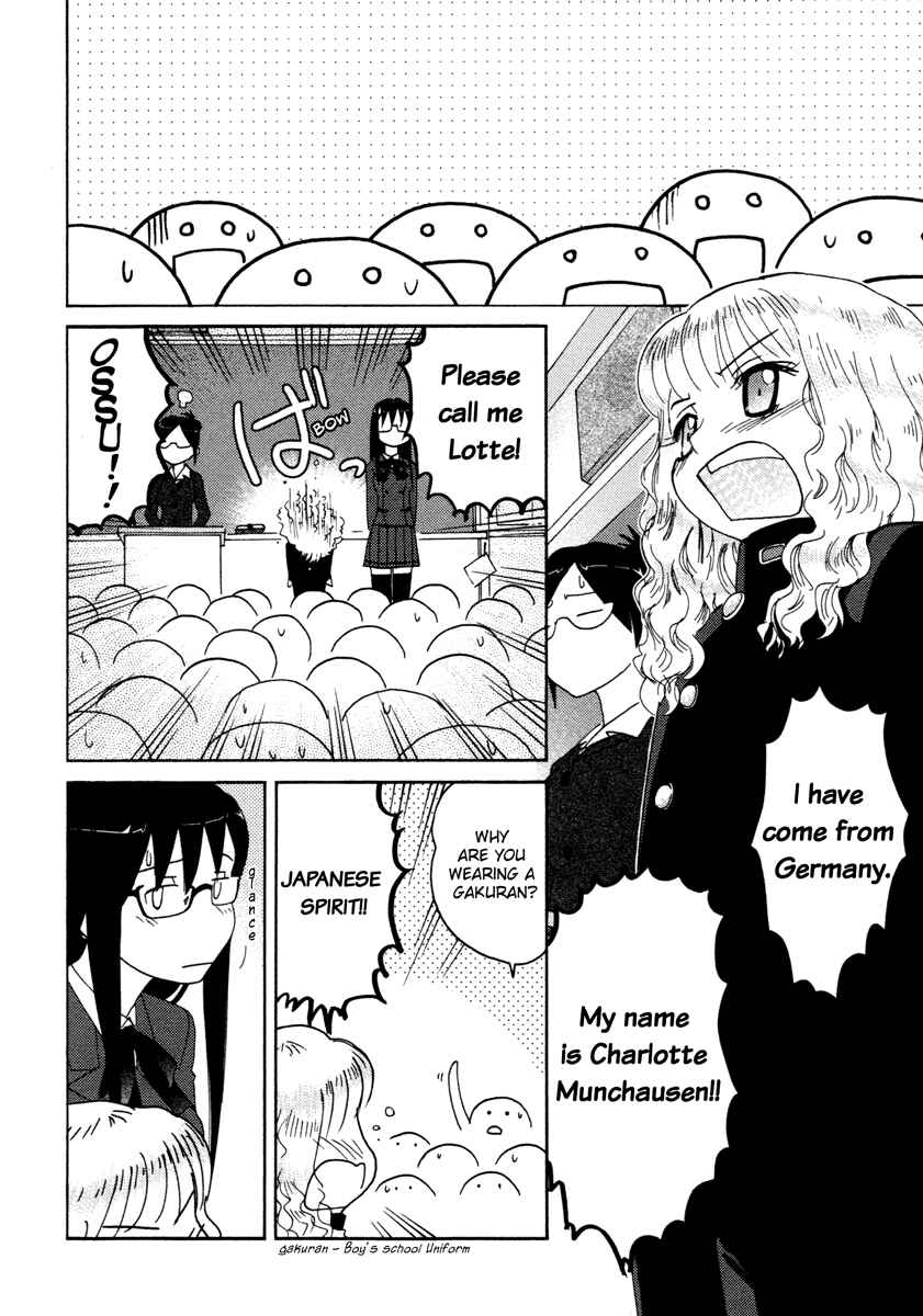 Page 14 Chapter 14 Sasameki Koto